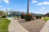 10497 Cinnabar Avenue - Photo 33
