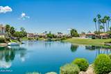 10497 Cinnabar Avenue - Photo 36