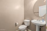 13847 Hamilton Drive - Photo 14