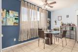 13847 Hamilton Drive - Photo 9