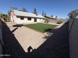8949 Cinnabar Avenue - Photo 16