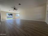 8949 Cinnabar Avenue - Photo 19