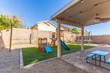 2910 Windsong Drive - Photo 29