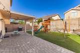 2910 Windsong Drive - Photo 31