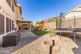 2910 Windsong Drive - Photo 32