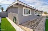 101 7th Street - Photo 10