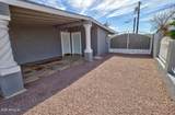 101 7th Street - Photo 6