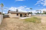 2826 Cactus Road - Photo 24