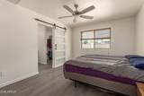 2826 Cactus Road - Photo 7