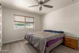 2826 Cactus Road - Photo 8