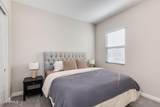 5010 Anderson Drive - Photo 12