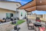 1806 Cameron Boulevard - Photo 24