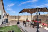 1806 Cameron Boulevard - Photo 25