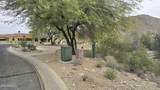 3557 Vista Way - Photo 7