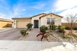 11015 Mobile Lane - Photo 1