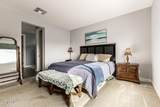 11015 Mobile Lane - Photo 16