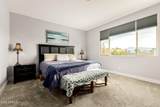11015 Mobile Lane - Photo 17