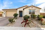 11015 Mobile Lane - Photo 2