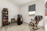 11015 Mobile Lane - Photo 27