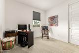 11015 Mobile Lane - Photo 28