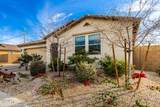 11015 Mobile Lane - Photo 6