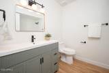 9638 Cinnabar Avenue - Photo 12