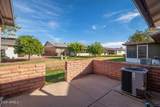 9638 Cinnabar Avenue - Photo 20