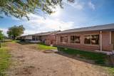 9638 Cinnabar Avenue - Photo 22
