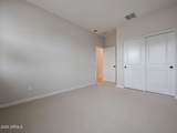 6060 Crockett Way - Photo 15