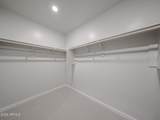 6060 Crockett Way - Photo 34