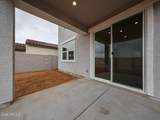 6060 Crockett Way - Photo 35