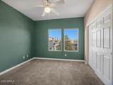 253 Thoroughbred Drive - Photo 30