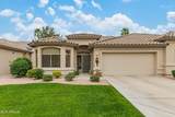 9617 Holiday Way - Photo 1
