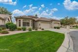 9617 Holiday Way - Photo 2