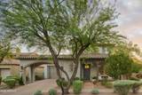 18388 93RD Place - Photo 2