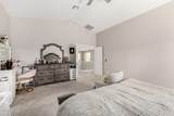 109 Gold Dust Way - Photo 21