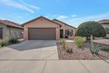 8033 Sonoma Way - Photo 1