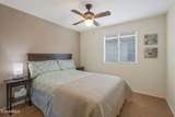 8033 Sonoma Way - Photo 10