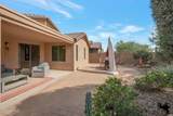 8033 Sonoma Way - Photo 13