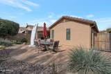 8033 Sonoma Way - Photo 14