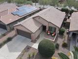 8033 Sonoma Way - Photo 15