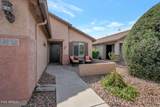 8033 Sonoma Way - Photo 2