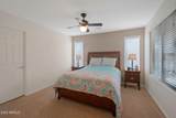 8033 Sonoma Way - Photo 8