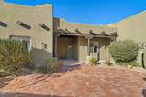 17950 Via El Caballo Prieto - Photo 5