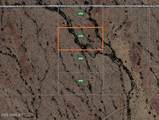 409XX Northern Avenue - Photo 7