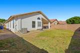 2633 109TH Avenue - Photo 35