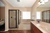 784 Leadwood Avenue - Photo 23