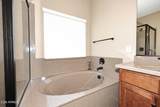 784 Leadwood Avenue - Photo 25
