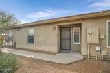 33198 Cat Hills Avenue - Photo 4