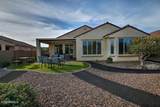 4303 Spyglass Drive - Photo 25